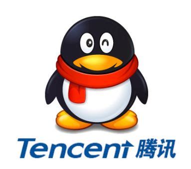 Contact of Tencent QQ customer support