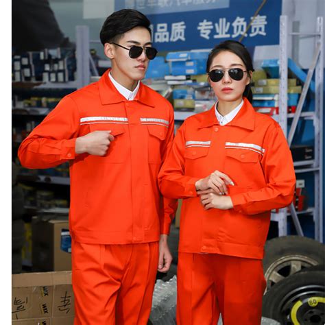 Working Clothes 的图像结果