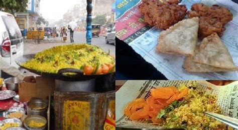 Newspaper in Bhopal banned from serving poha-samosa | भोपाल में अखबार ...