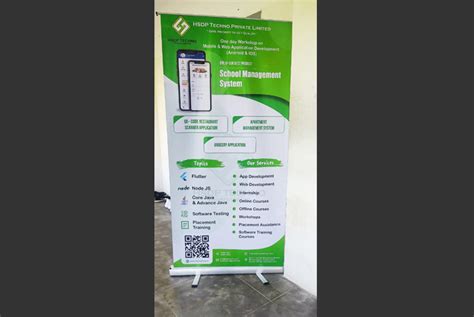 Bharathidasan Engineering College