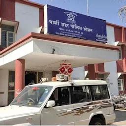 Best Top Rated Police department in Barshi, Maharashtra, India | Yappe.in