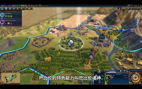 《文明6》新纪元季票新DLC增加越南与忽必烈 1月29日发售_腾讯新闻