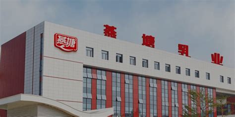 揭阳发布全省首个地市级“工业企业100强”榜单_腾讯新闻
