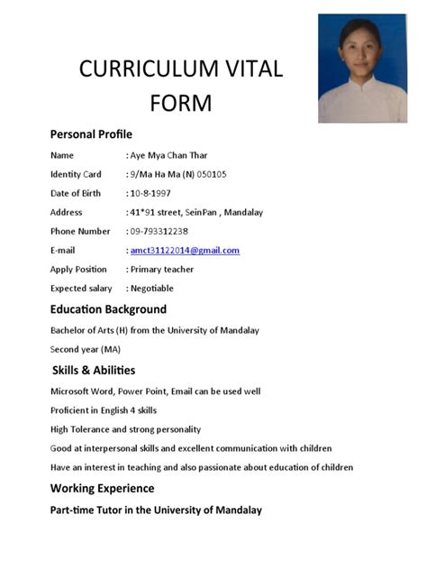 Image result for CV Form to Fill In