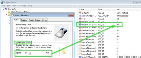 Double Click Speed Setting 的图像结果