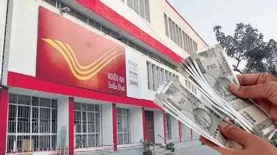 Post Office scheme: This Post Office scheme will give you Rs. 25 lakh ...