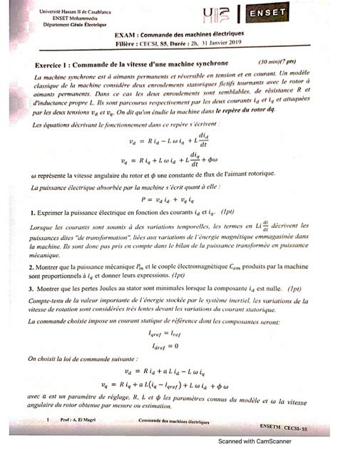 Commande Des Machines 的图像结果