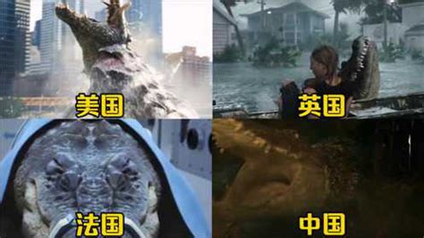 这四部电影中的狂暴巨鳄，你觉得哪国更厉害，变异巨鳄好凶猛啊_腾讯视频