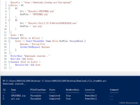 HelloWorld PowerShell Script 的图像结果