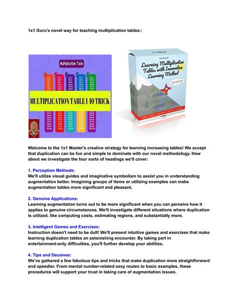 Creative Visualization PDF 的图像结果