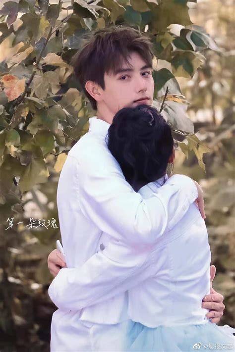 Dramas_Cbiz on Twitter: "《Lighter and Princess》 #LighterAndPrincess #点燃 ...