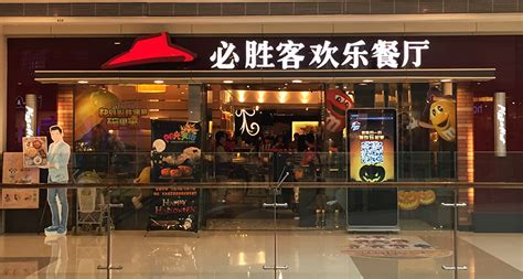 中国十大连锁餐饮品牌排行榜，全国连锁餐饮排行