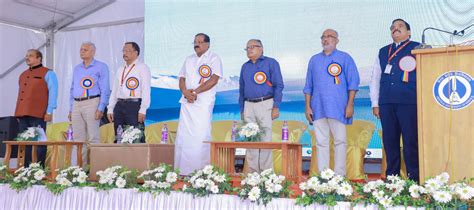 केरल केन्द्रीय विश्वविद्यालय