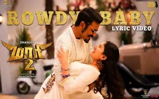 Tamil Songs, Tamil Song Lyrics, Tamil Movie Song Lyrics, Song Lyrics ...