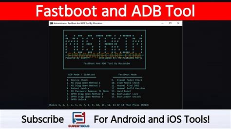 adb工具包|adb工具包 1.0.32下载_太平洋下载中心