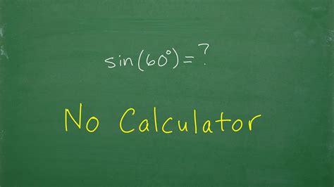 数学角度计算表_角度公式表-CSDN博客