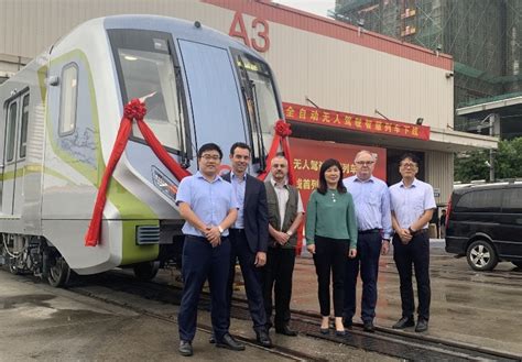 Bombardier Train APM 的图像结果