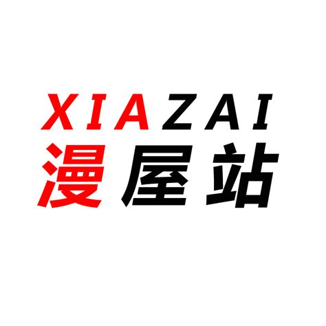 登录/注册 - xiazai-pdf.cn