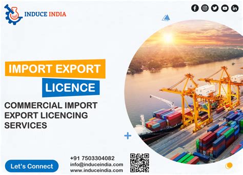 Import Export License 的图像结果