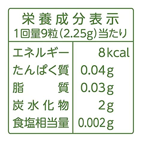 Yamamoto Kampo Uradoogashi Nagareishi Granule – WAFUU JAPAN