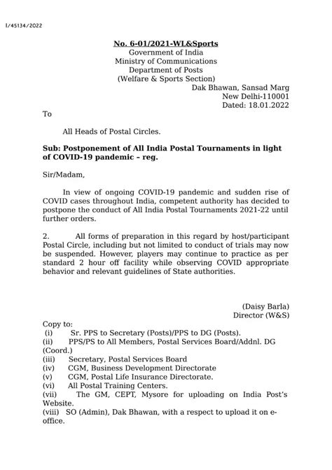 Postponement of All India Postal Tournaments 2021-22 in light of COVID ...