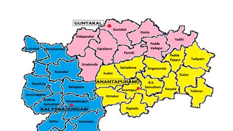Rayalaseema Gems: రాయలసీమలో భారీగా రత్నాలు ఉన్నాయా..? శాస్త్రవేత్తలు ఏం ...