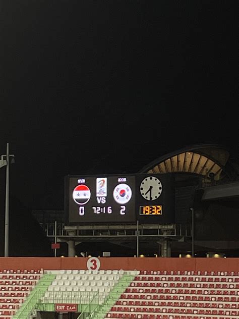 시리아전 직관 사진 - 포텐 터짐 최신순 - 에펨코리아