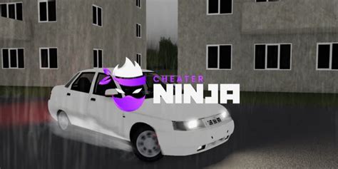 Image result for Driving Simulator Hack Pastebin 2020