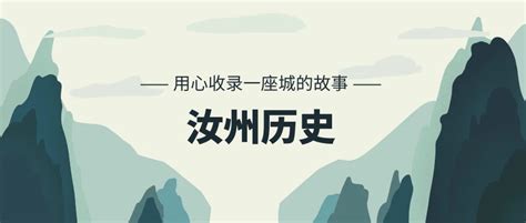 汝州人(ruzhouren.cn)门户网,咱汝州人自己的门户网站! - Powered by Discuz!