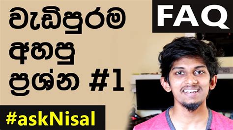 How to Arduino Code Read with Sinhala 的图像结果