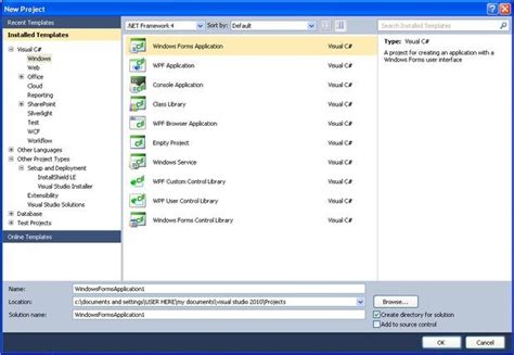 C Arduino Example 的图像结果