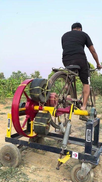 Image result for Auto-Rotating