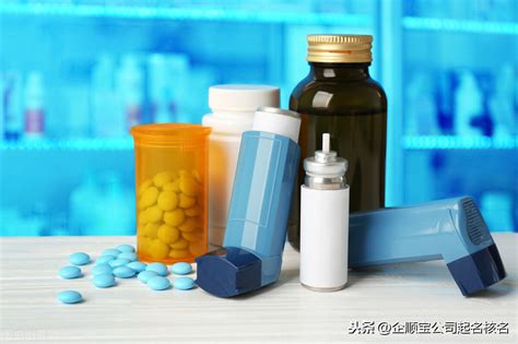 国药集团是最有价值的中国医药品牌 ;广药集团在中医药品牌中排名第一 | Press Release | Brand Finance