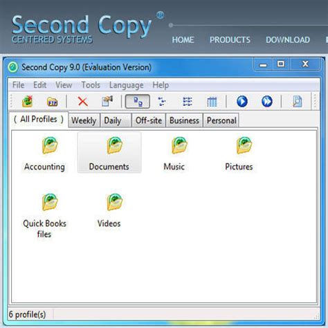 Second Copy 9 備份工具 | 你要的軟體解決方案就在這 | 企業軟體採購-群昱AccessSoft