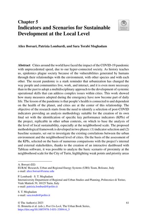 Local Development Indicator Sample 的图像结果