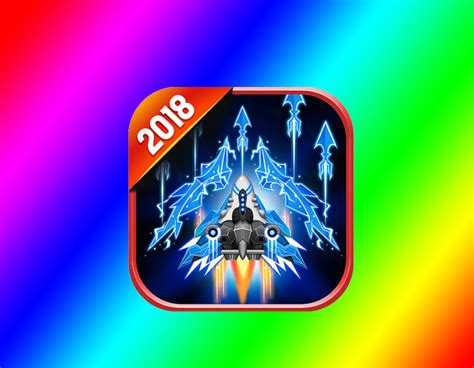 Image result for Alien Shooter Logo