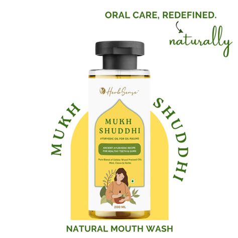 Oral Care – Herbsense