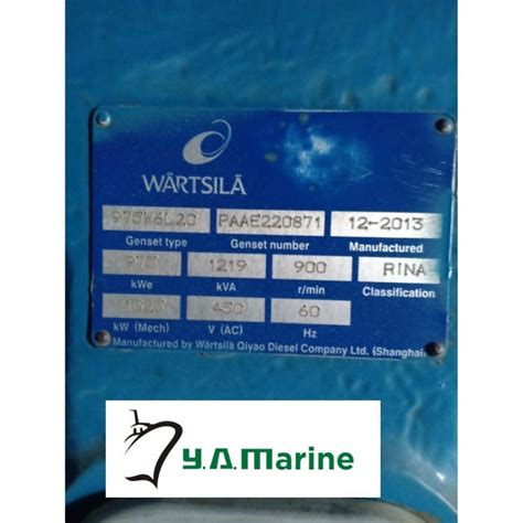 WARTSILA 6L20 DIESEL GENERATOR, DIESEL ENGINE, 2013 MFG YEAR | Engine ...
