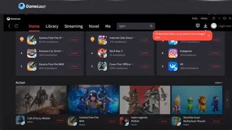 Game Loop Download File 的图像结果