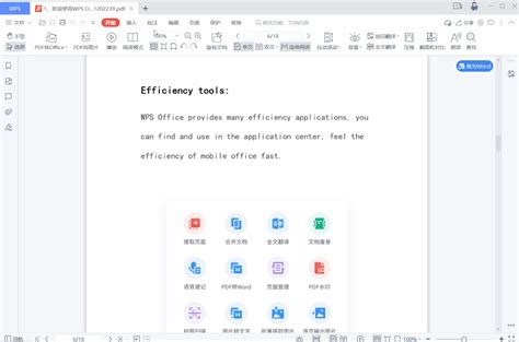 PDF Drive - 免费PDF文件搜索引擎 - 哔哩哔哩