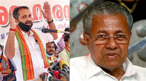 AI camera scam: Director of Kozhikode-based company is close relative ...