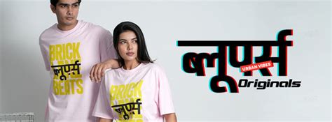 Oversized T-Shirts and Streetwear Essentials at Bloopers