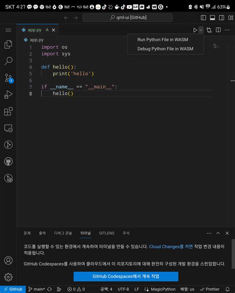 Image result for Vscode How to Run the Python On Web