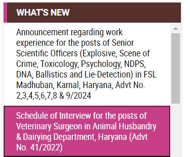 HPSC Veterinary Surgeon Interview Schedule 2024 Out at hpsc.gov.in ...