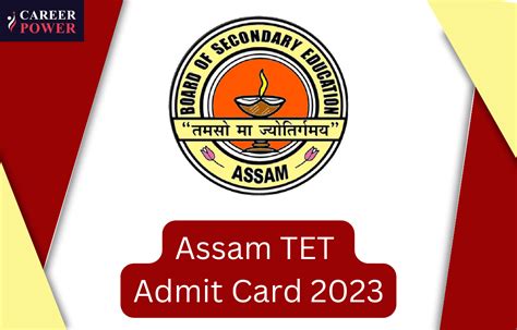 Assam TET Admit Card 2023 Out, TET Hall Ticket Link