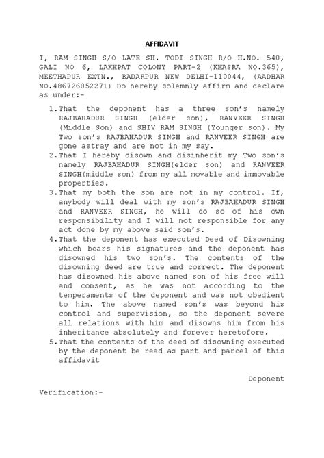 Disownment Deed of RAM SINGH: Legal Affidavit & Public Notice - Studocu