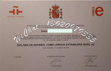 详谈DELE Certificate西班牙语言等级证书A2 作用及办理费用