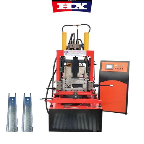 Image result for Process Machine C Steel