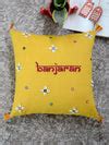 Banjaran Cushion Cover – Krafted with Happiness