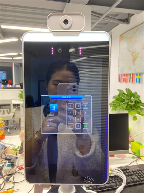 Image result for Face Recognition Camera System